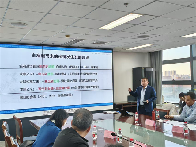 北方青年雞產業交流會 交流會